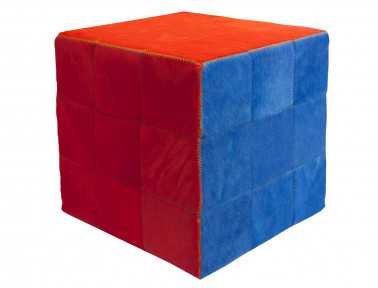 Kubik's Cow, pouf coloré en peau de vache